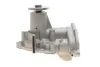 Насос водяной (пр-во) SKF VKPC95881