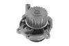 Водяна помпа (насос) SKF VKPC 81220