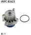 Водяна помпа (насос) SKF VKPC 81623