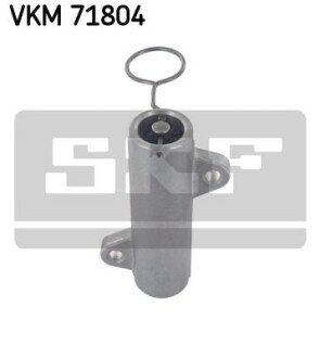 Натягувач skf VKM 71804