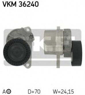 Натяжний ролик skf VKM 36240