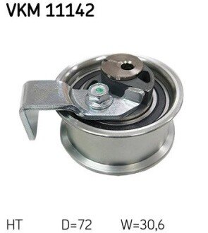 Натяжний ролик skf VKM 11142