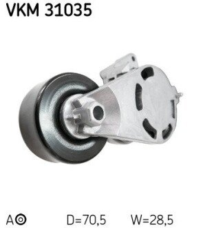 Натяжний ролик skf VKM31035