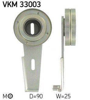 Натяжний ролик skf VKM33003
