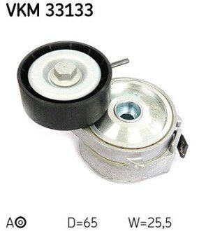 Натяжний ролик skf VKM 33133 на Форд S-Max