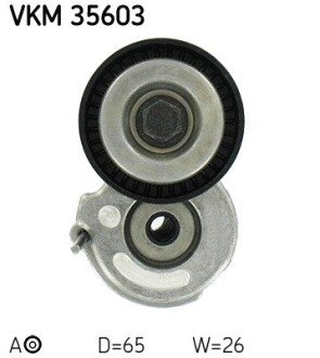 Натяжний ролик skf VKM35603