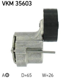 Натяжний ролик skf VKM35603