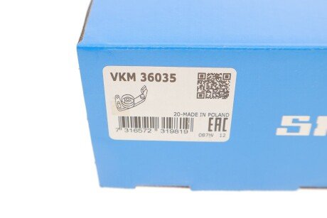 Натяжний ролик skf VKM36035