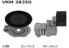 Натяжний ролик skf VKM 38350