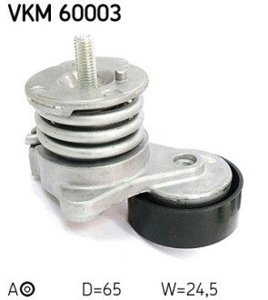 Натяжний ролик skf VKM60003
