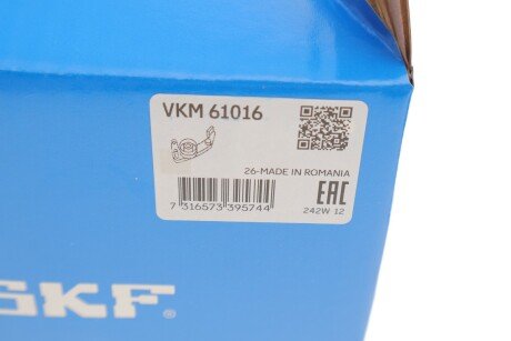 Натяжний ролик skf VKM 61016