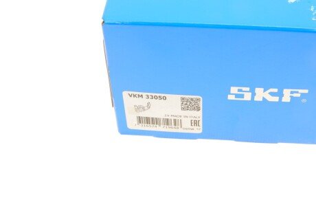 Натяжной ролик, поликлиновойремень skf VKM33050