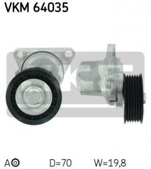 Натяжной ролик skf VKM 64035