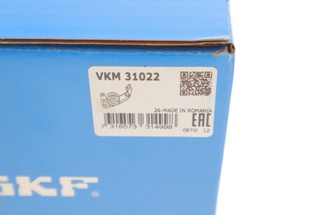 Натяжной ролик skf VKM31022