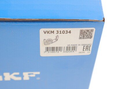 Натяжной ролик skf VKM31034