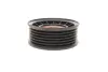 Натяжной ролик SKF VKM34231