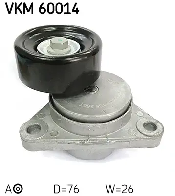 Натяжной ролик SKF VKM 60014
