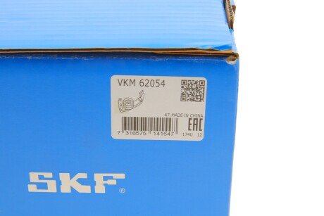 Натяжной ролик skf VKM 62054