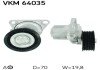 Натяжной ролик skf VKM 64035