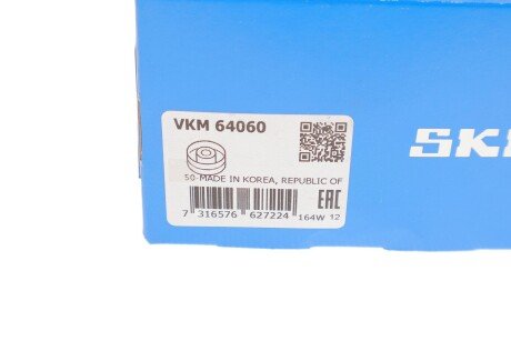 Натяжной ролик skf VKM64060