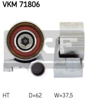 Натяжной ролик skf VKM71806