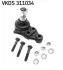 Нижняя шаровая опора SKF VKDS311034