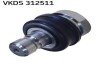 Нижня кульова опора skf VKDS 312511