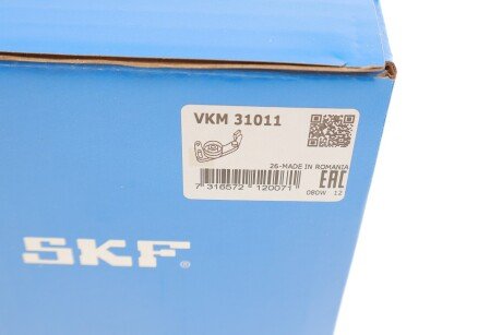 Обгонная муфта генератора skf VKM31011