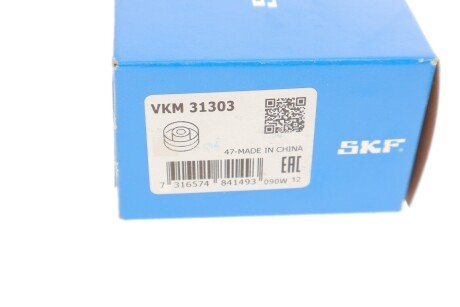 Обводний ролик skf VKM 31303