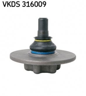 Кульова опора skf VKDS 316009