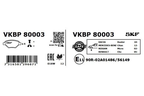 Передні тормозні (гальмівні) колодки skf VKBP80003