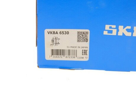 Підшипник колеса,комплект skf VKBA6530