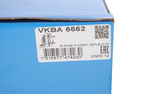 Підшипник колеса,комплект skf VKBA6662