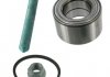 Подшипник передней ступицы skf VKBA 6702