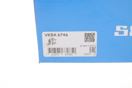 Підшипник колеса,комплект skf VKBA6746