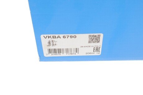 Підшипник колеса,комплект skf VKBA6790