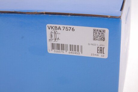 Підшипник колеса,комплект skf VKBA7576