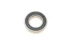 Підшипник кульковий d>30 SKF 60052RSHC3