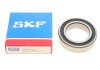 Підшипник кульковий d>30 skf 6009-2RS1/C3