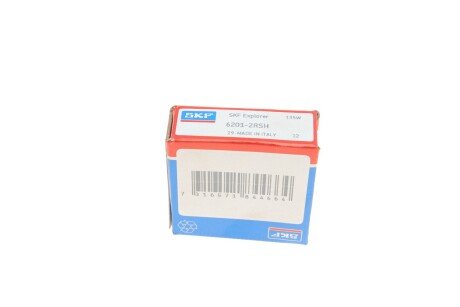 Підшипник кульковий d>30 skf 62012RSH