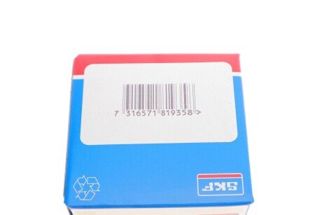 Підшипник кульковий d>30 skf 62042RSH