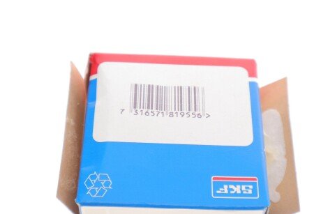 Підшипник кульковий d>30 skf 62042RSHC3