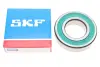 Підшипник кульковий d>30 SKF 62072RZTN9HC5C3WT