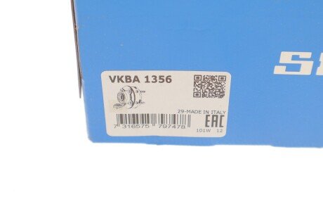 Підшипник кульковий d>30 skf VKBA1356