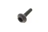 Підшипник кульковий d>30 SKF VKBA1356