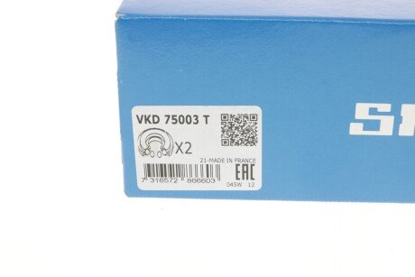 Підшипник кульковий d<30 skf VKD75003T