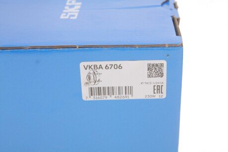 Підшипник маточини (комплект) skf VKBA6706