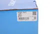 Підшипник маточини (комплект) SKF VKBA7541