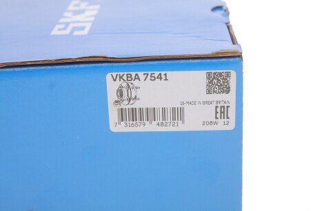 Підшипник маточини (комплект) skf VKBA7541
