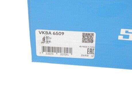 Пiдшипник ступицi колеса skf VKBA6509